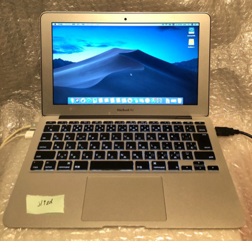 休日限定 美品 MacBook air 2013 11インチ 4GBメモリ Mac - www