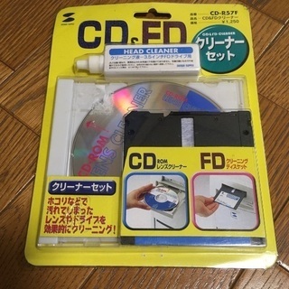 【廃盤新品】サンワサプライ株式会社　CD &FD クリーナーセット