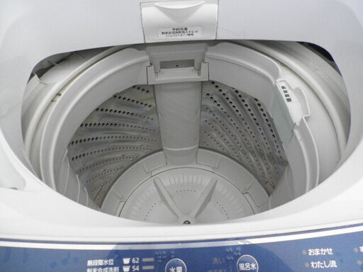 パナソニック全自動電気洗濯機  NA-F70PB2　7㎏ ２００９年 引き取り限定