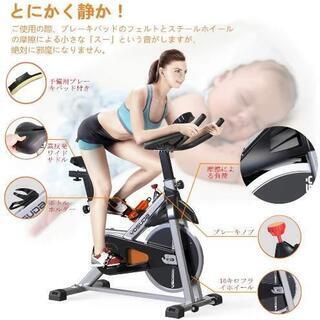 新品送料込み  [¥29,000] YOSUDA スピンバイク ★取りに来られ方は25000円で購入可能です。フィットネスバイク 本格トレーニング向き16KGホイール エアロビクスバイク 無段階負荷調節 静音 サドル＆ハンドル調節可能 移動用キャスター付き 