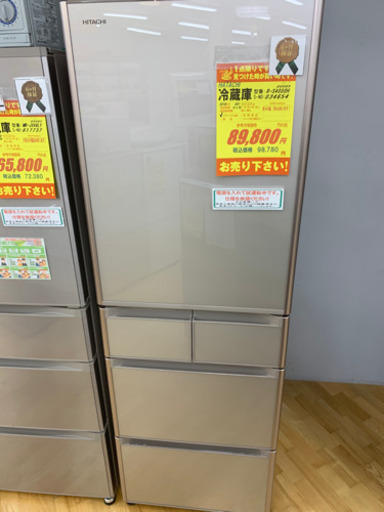 HITACHI製★2018年製冷蔵庫★6ヵ月間保証付き★近隣配送可能