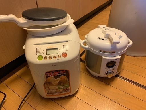 電化製品3点セット