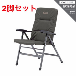 Coleman パイオニアリクライナー Coleman パイオニアリクライナー