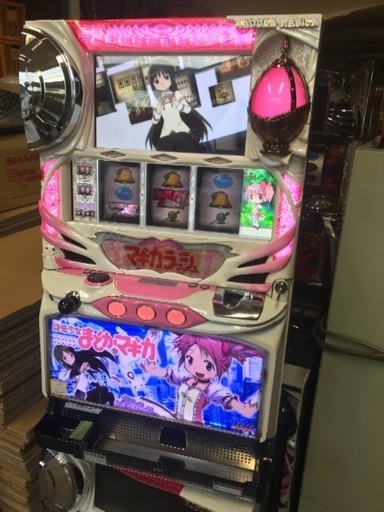まどか☆マギカ  本体  引き取りのみ