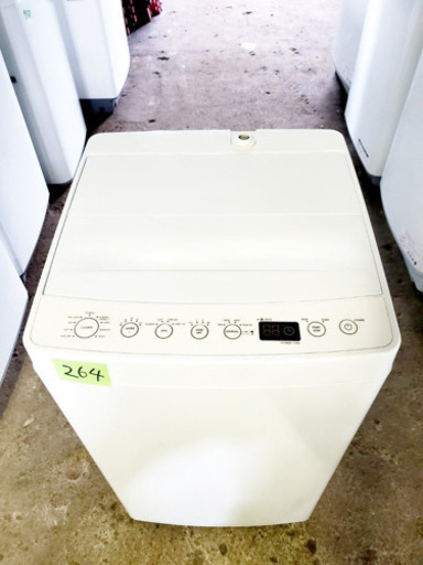 ✨高年式✨ 264番 amanda✨全自動洗濯機✨AT-WM55(50/60Hz用)‼️
