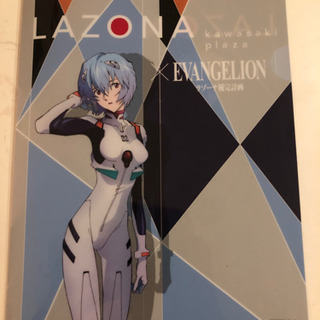 新世紀エヴァンゲリオン　エバンゲリオン　Evangelion　クリアファイル