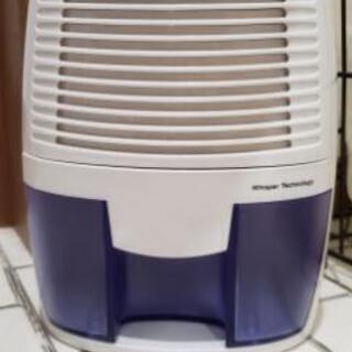 中古ペルチェ式が無料 格安で買える 5ページ目 ジモティー