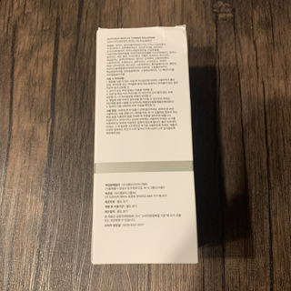 【新品未使用】The Ordinary Glycolic Aci...