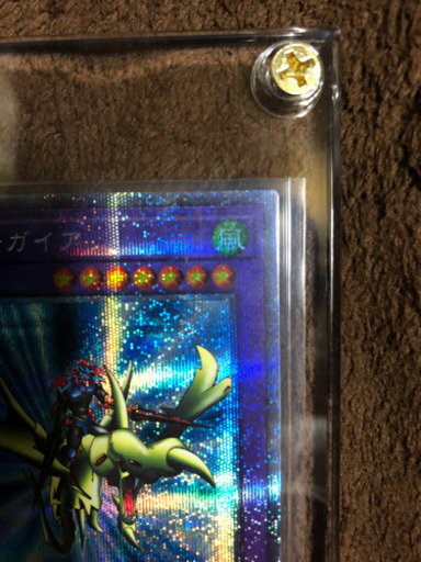 完美品　竜騎士ガイア　プリズマティックシークレットレア 竜騎士ガイア プリズマティックシークレットレア 完美品 竜騎士ガイア