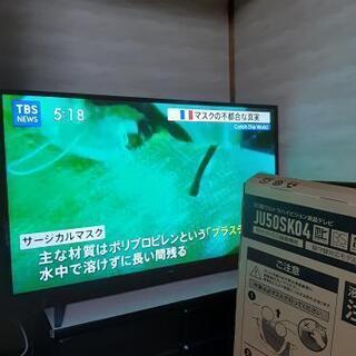 50インチ　4kテレビ　激安！　ほぼ新品！