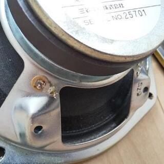 DIATONE ダイヤトーン フルレンジ スピーカー ユニット P-610FB　 8Ω 16cm ペア