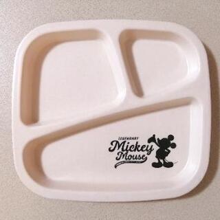 新品 Disney 仕切り付プレート ミッキーマウス 食器 皿
