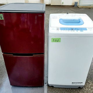 ☆ジモティ割あり☆ Panasonic 冷蔵庫 600L 18年製 動作確認 