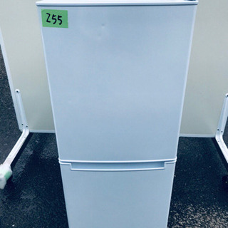 売上NO,1‼️新生活家電‼️冷蔵庫/洗濯機✨✨