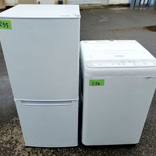 売上NO,1‼️新生活家電‼️冷蔵庫/洗濯機✨✨