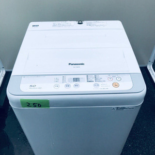 売上NO,1‼️新生活家電‼️冷蔵庫/洗濯機✨✨