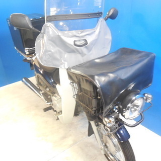 HONDA スーパーカブ50-2 プロ 青 期間限定値下げサマーセール 諸経費０ ...