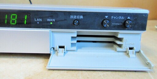 パイオニア Pioneer Jcom Bd V301j ケーブルデジタルチューナー 充実した番組 ロボコン 港南台の映像プレーヤー レコーダー その他 の中古あげます 譲ります ジモティーで不用品の処分