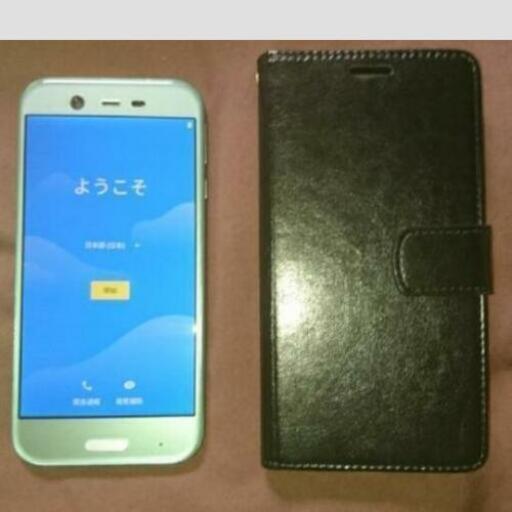 Simフリーsharp Android One X1ミントグリーン カシオペア 高柳のその他の中古あげます 譲ります ジモティーで不用品の処分