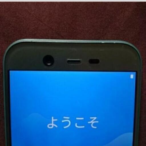 Simフリーsharp Android One X1ミントグリーン カシオペア 高柳のその他の中古あげます 譲ります ジモティーで不用品の処分
