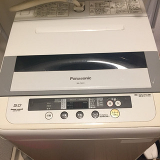 Panasonic洗濯機  引き取りお願いします