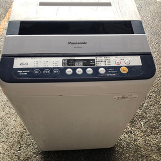 👍👍送料無料👍設置まで‼️panasonicの6KG洗濯機👍👍