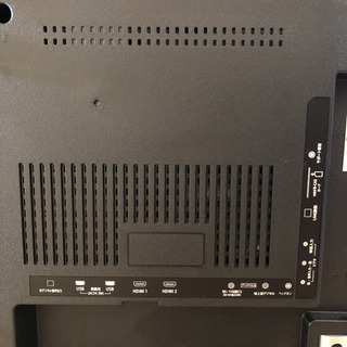 nexxion 49インチ　フルハイビジョン液晶テレビ　保証有