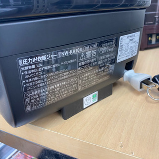 【トレファク 南浦和店】象印　圧力IH炊飯器 トレファク 南浦和店】象印 圧力IH炊飯器 【公式通販】