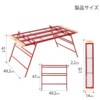商談中』☆DOD2ルームワンポールテント☆DODカシステーブル＋ケース付