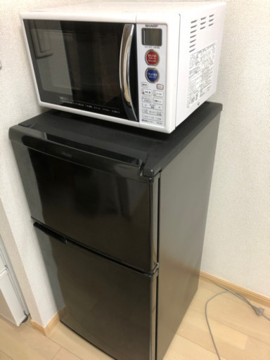 【引取限定】冷蔵庫・電子レンジ