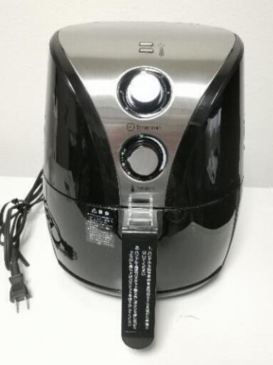 ショップジャパン油いらずのAIR WAVE FRYERダイエットに