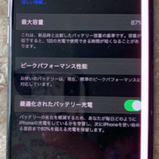  【売れました】分割対応可能　iPhoneXs 256GB SI...