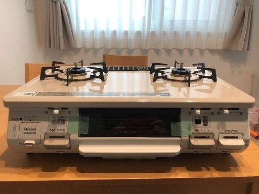 リンナイ　ガステーブルLP用