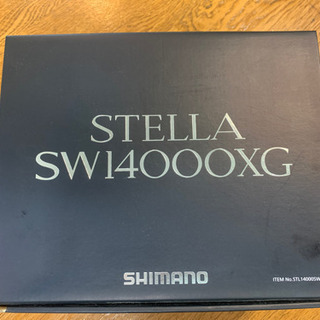 STELLA SW14000XG シマノ