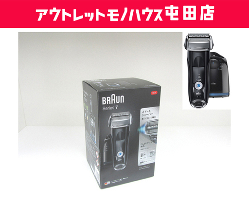 超人気の series7/シリーズ7 5段階調整 with 7760CC 電気シェーバー BRAUN/ブラウン 新品 ☆ 屯田 北区 札幌市 ☆ PayPay(ペイペイ)決済可能 その他