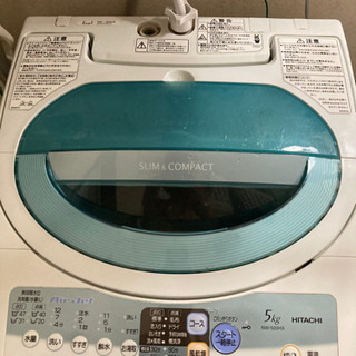 あげます！洗濯機　hitachi 2009