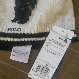 レア物 値下げ中!モデル御用達ポロベアラルフローレンPOLOタキシード 