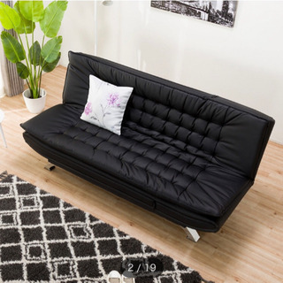 受付終了 美品 ニトリ 合皮ソファベッド(Nシールド ロック BK)