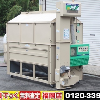 【SOLD OUT】金子農機 穀物乾燥機 CST95 スーパータ...