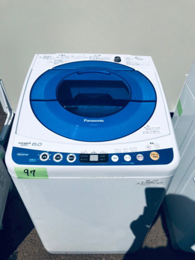 ①97番 Panasonic✨全自動電気洗濯機✨NA-FS60H1‼️