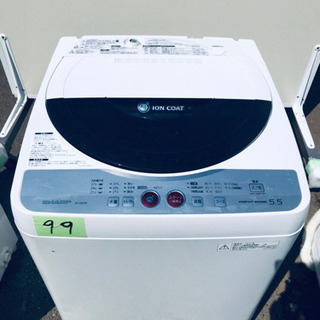 ①99番 SHARP✨全自動電気洗濯機✨ES-GE55K-B‼️ ①99番 SHARP✨全自動電気洗濯機✨ES-GE55K-B‼️
