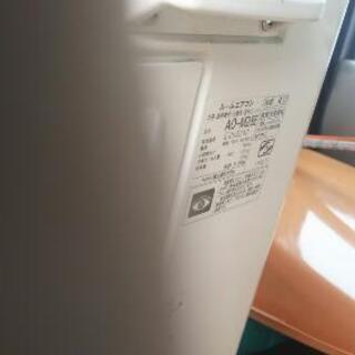 2015年製富士通ゼネラルエアコン