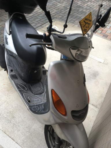 グランドアクシス100 2スト
