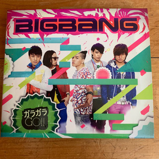 BIGBANG ガラガラGO DVD付