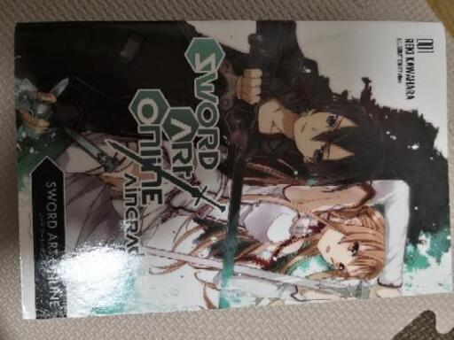 ソードアートオンライン日本語英語版洋書セット たんたる 古河の本 Cd Dvdの中古あげます 譲ります ジモティーで不用品の処分