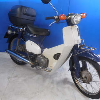 Honda スーパーカブ50 青 期間限定値下げサマーセール 諸経費０円 始動確認済み 自賠責保険加入で乗れます 即納車有り 激安 横浜 都 アルファ 横浜のホンダの中古あげます 譲ります ジモティーで不用品の処分