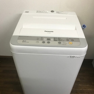 お値下げ！】Panasonic パナソニック 洗濯機 NA-F50B9 2016年製 5kg