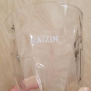 RAIZIN オリジナルグラス