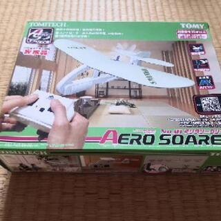 新品 未開封品 AERO SOARER エアロソアラ 小型飛行機...