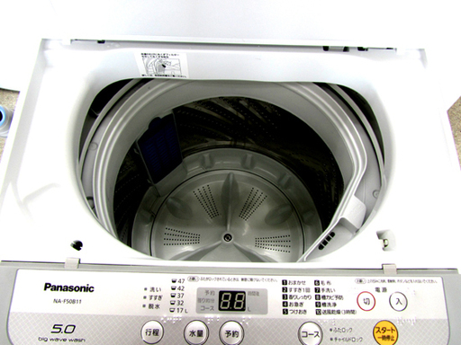 17年製 洗濯機 パナソニック 5.0㎏ NA-F50B11 ☆ PayPay(ペイペイ)決済